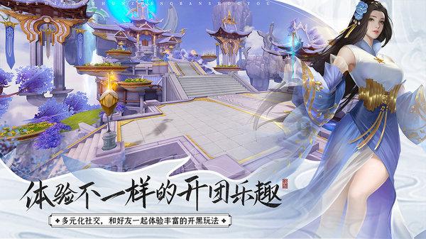 逃离遗弃的建筑5
