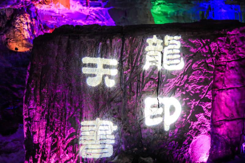油漆墙面