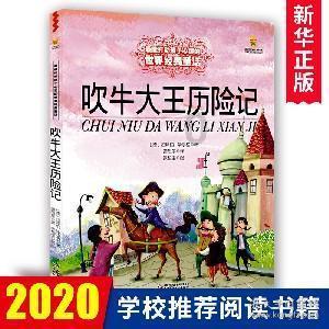 中国华融与中信证券资管设立资产管理计划,管理费不超6千万元