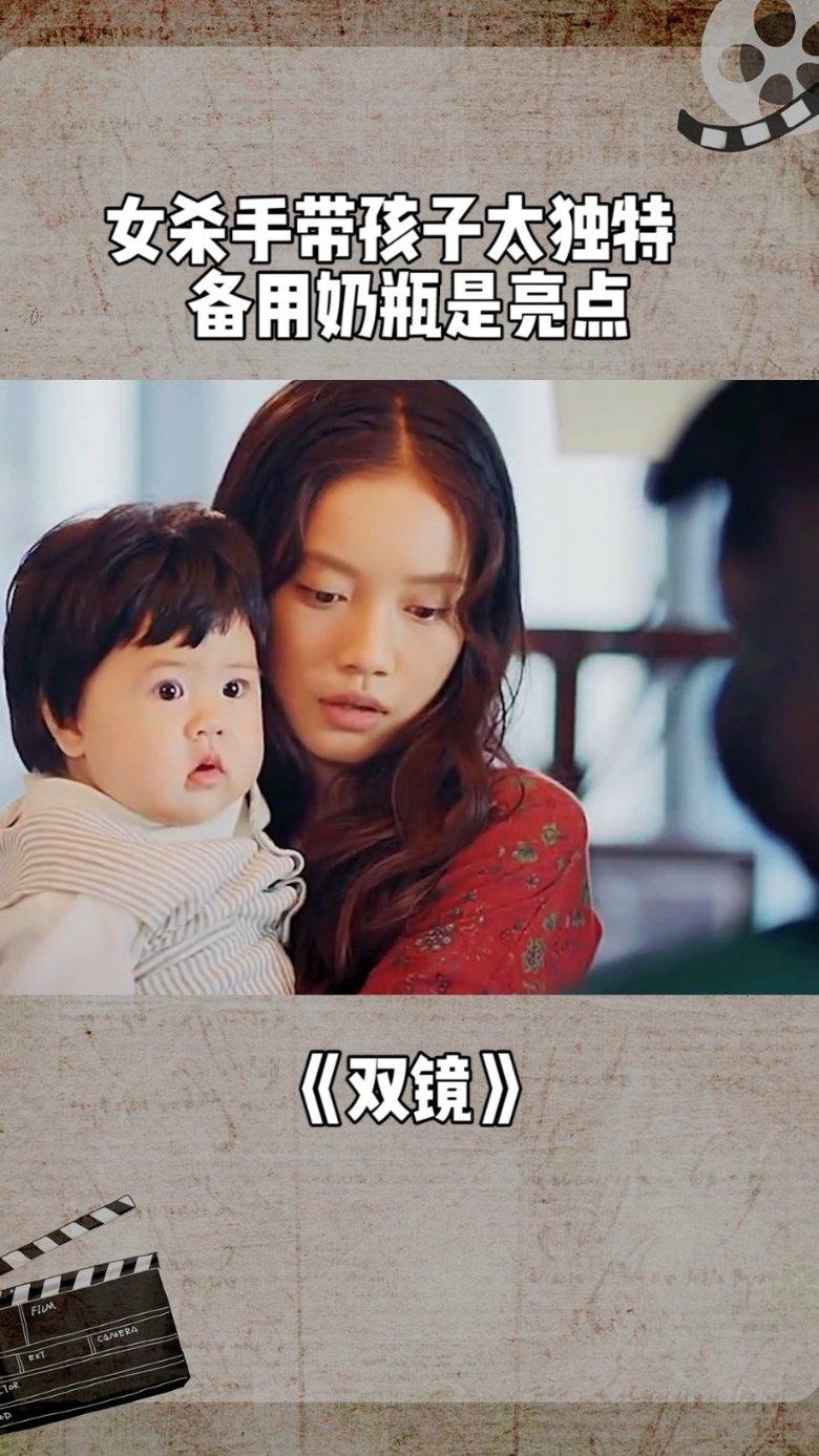 乐儿魔法速算