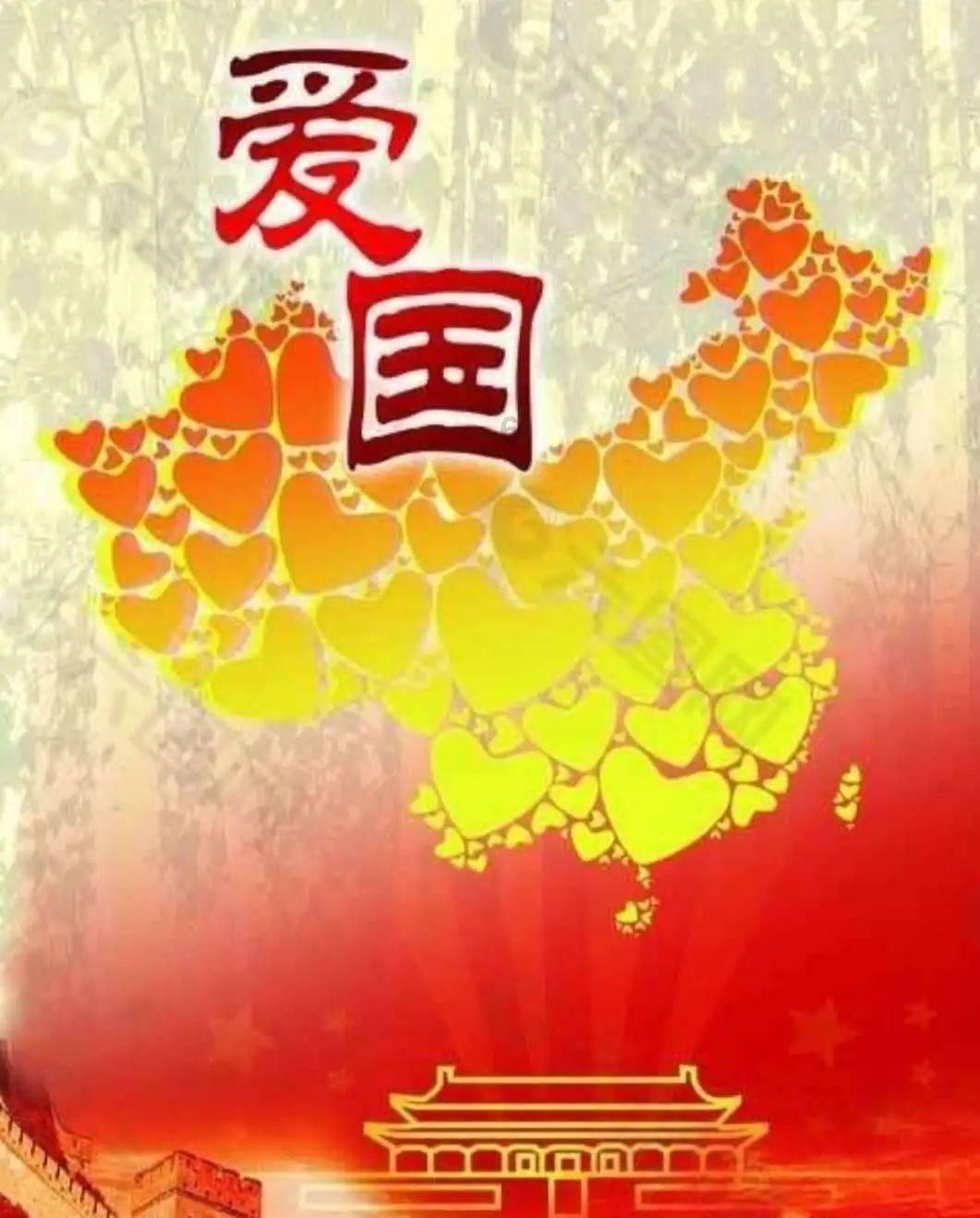 孤独的流浪者救援