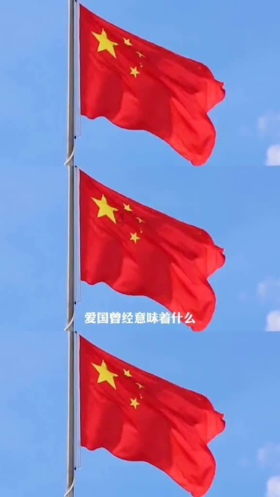 特惠车一人打车通行人需要加钱吗？游戏画面