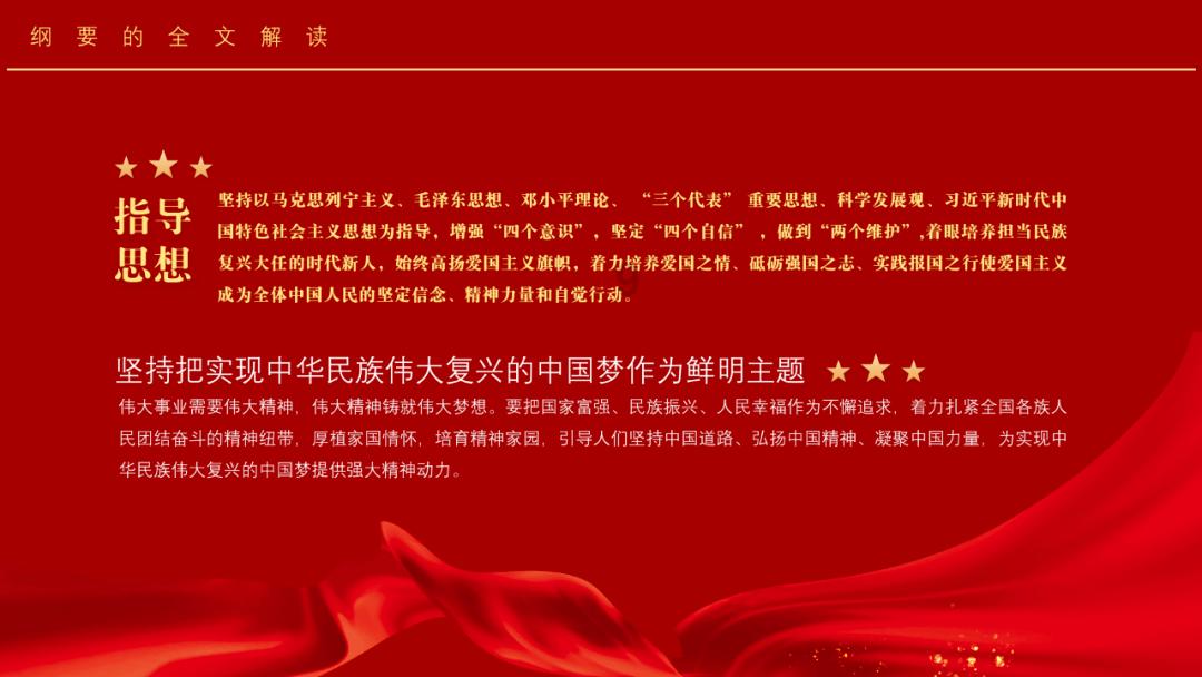 应对低温雨雪天气｜泸溪县交通运输局全力保障冰雪极端天气交通出行安全畅通