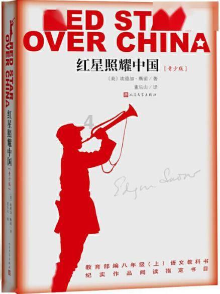逗小猴开心系列200