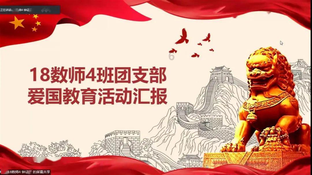 勇闯恶魔领域