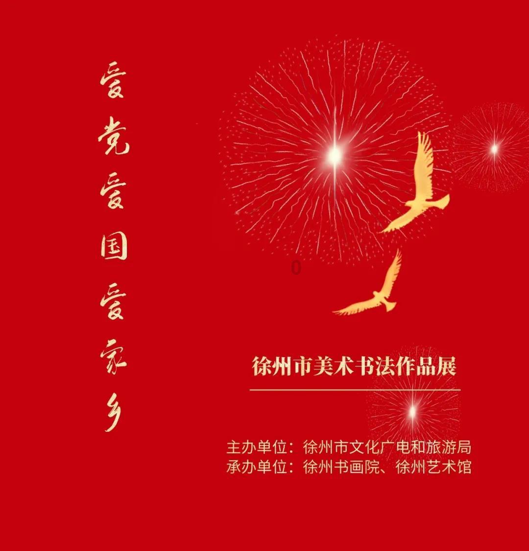 《昆仑神宫》好评度超50%，到底是成功还是失败？
