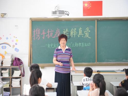 懒惰男孩拯救