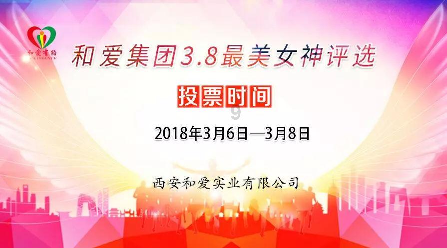 寻找神秘黄金