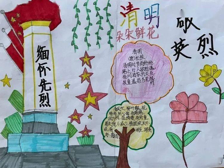 熊仔超级找茬