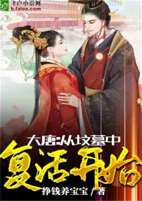 满目星辰皆是你原唱是谁游戏画面